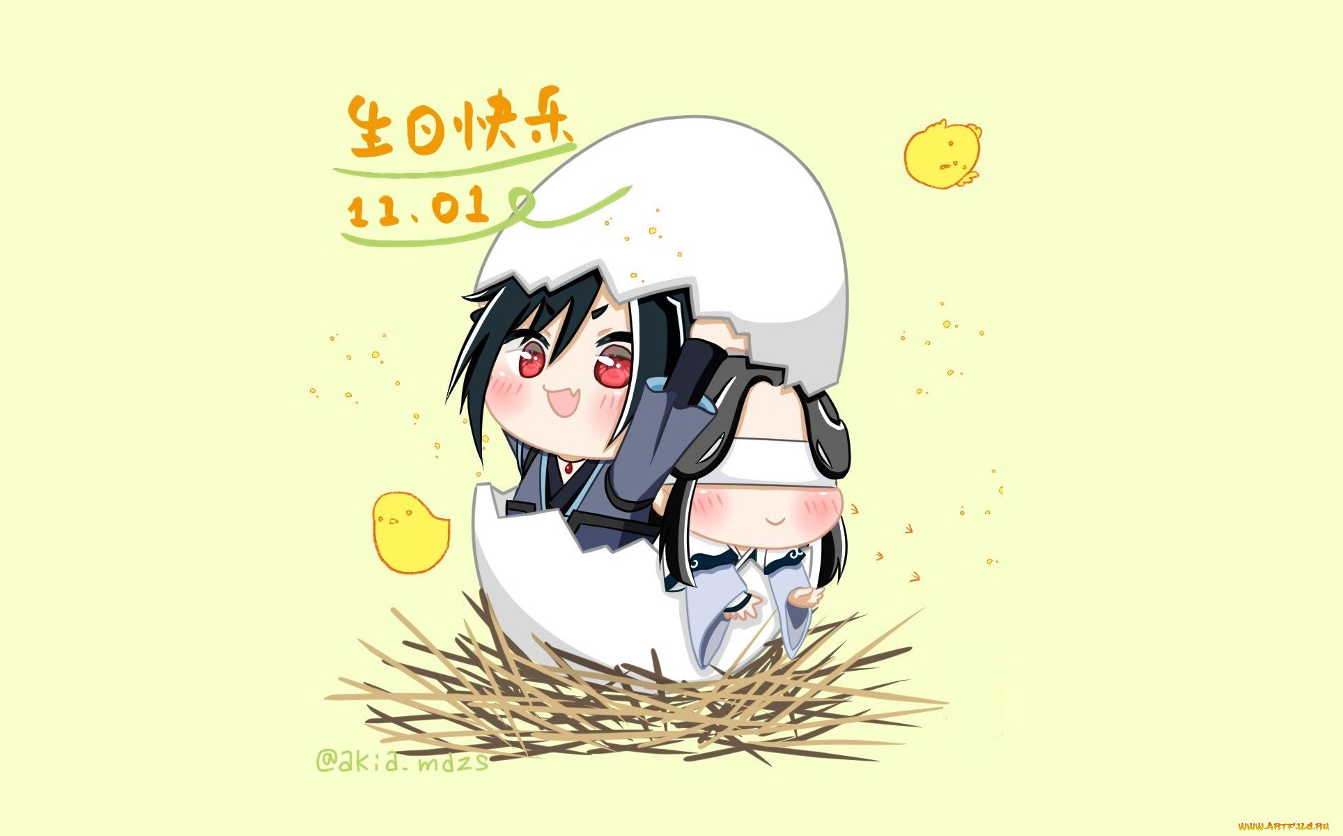     , , mo dao zu shi, the, untamed, , , , , , mo, dao, zu, shi, , , 